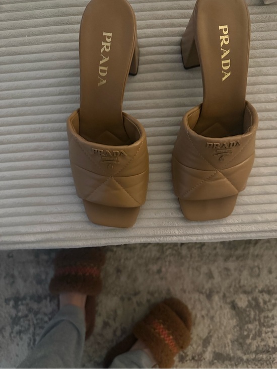Prada Shoes - Prada Quilted Tan Leather Slide Mules